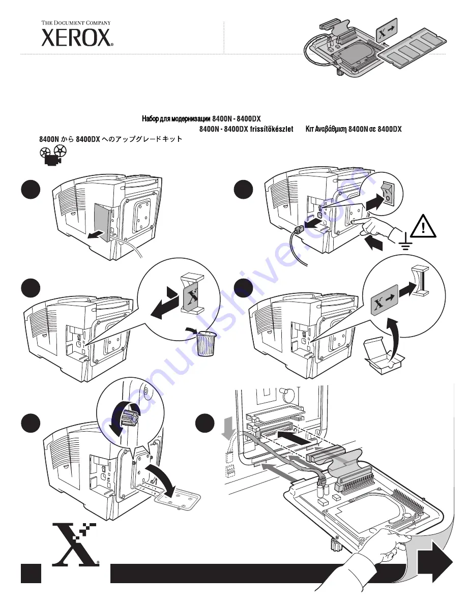 Xerox 8400N - Phaser Color Solid Ink Printer Скачать руководство пользователя страница 16