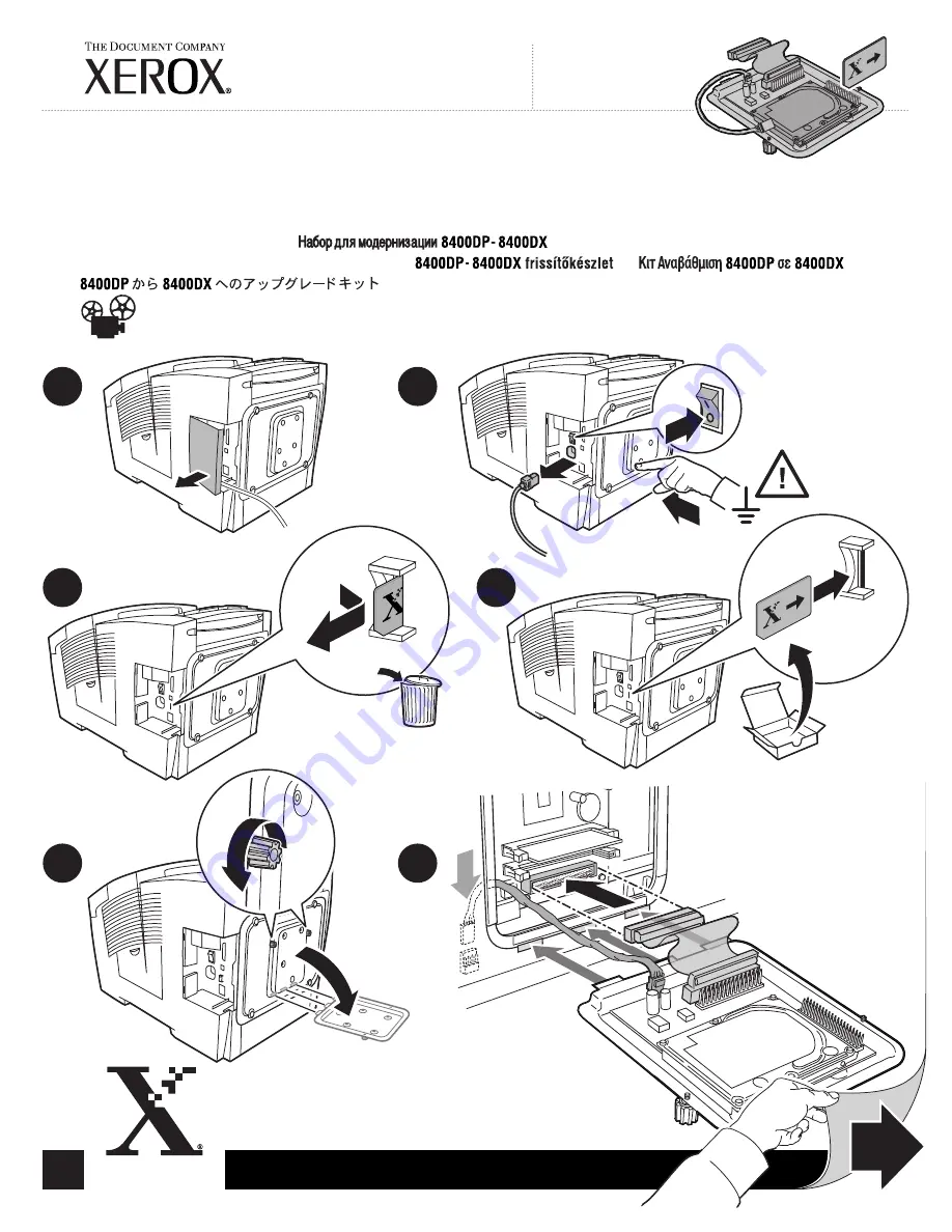 Xerox 8400N - Phaser Color Solid Ink Printer Скачать руководство пользователя страница 18