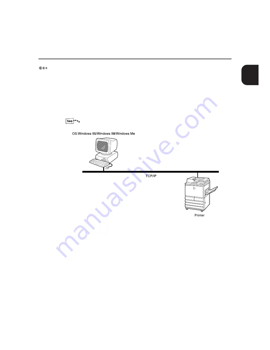 Xerox Document Centre 505 Series Скачать руководство пользователя страница 25