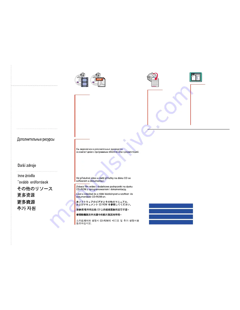 Xerox P H A S E R 8 2 Quick Manual Download Page 16