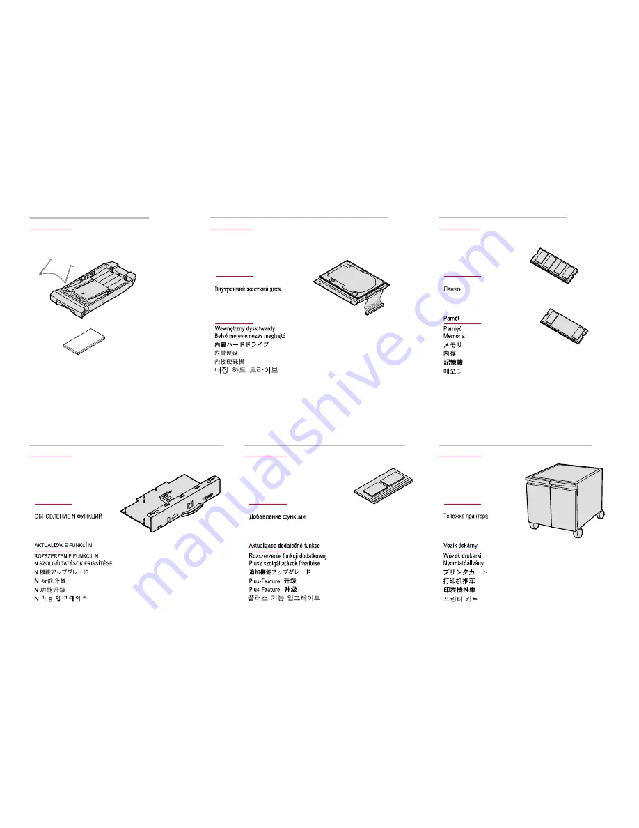 Xerox P H A S E R 8 2 Quick Manual Download Page 35