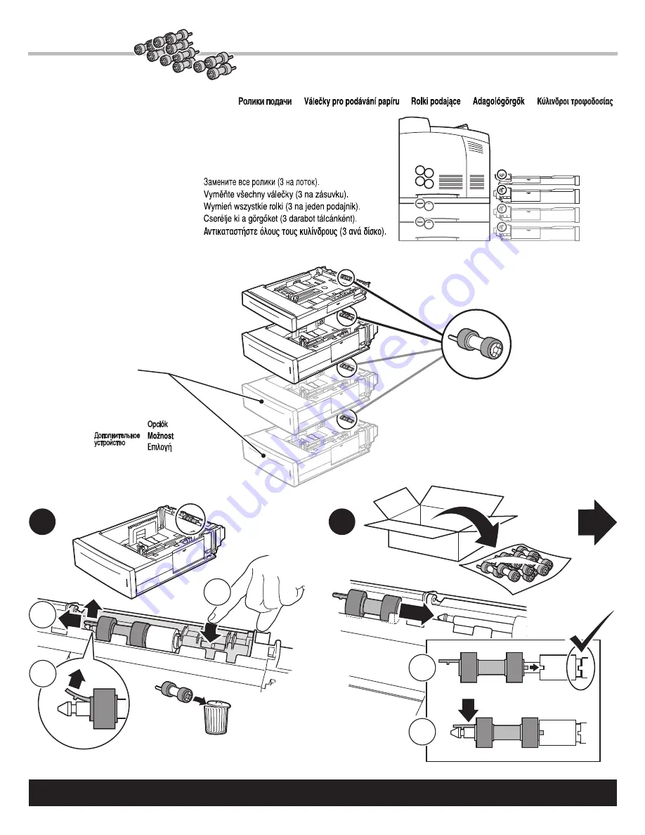 Xerox Phaser 4500DT Installation Manual Download Page 12