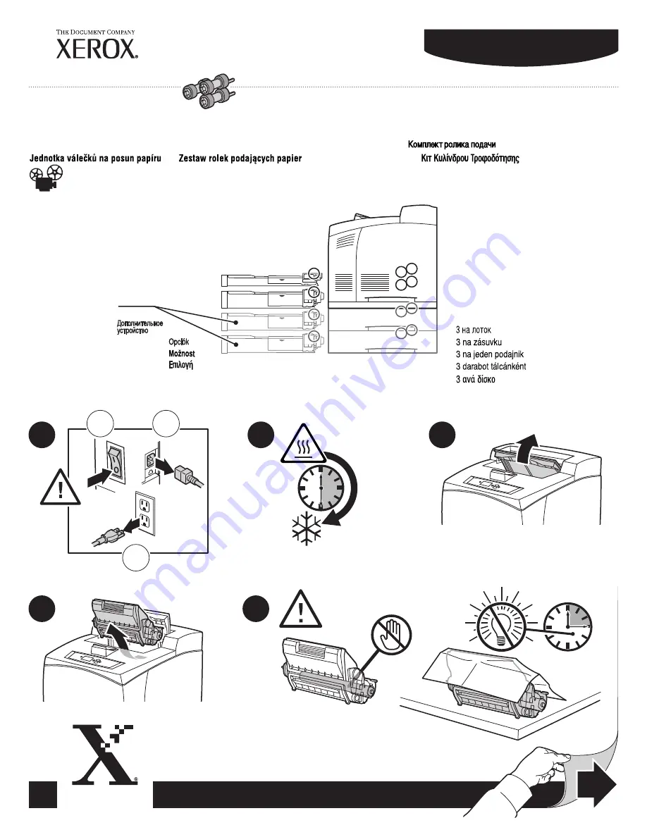 Xerox Phaser 4500DT Installation Manual Download Page 15