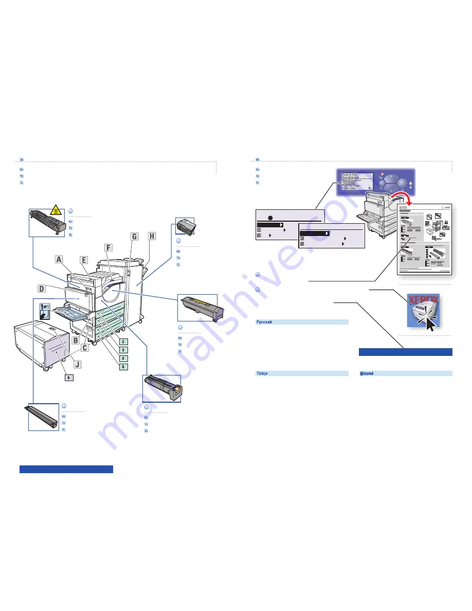 Xerox Phaser 5550 Quick Use Manual Download Page 5