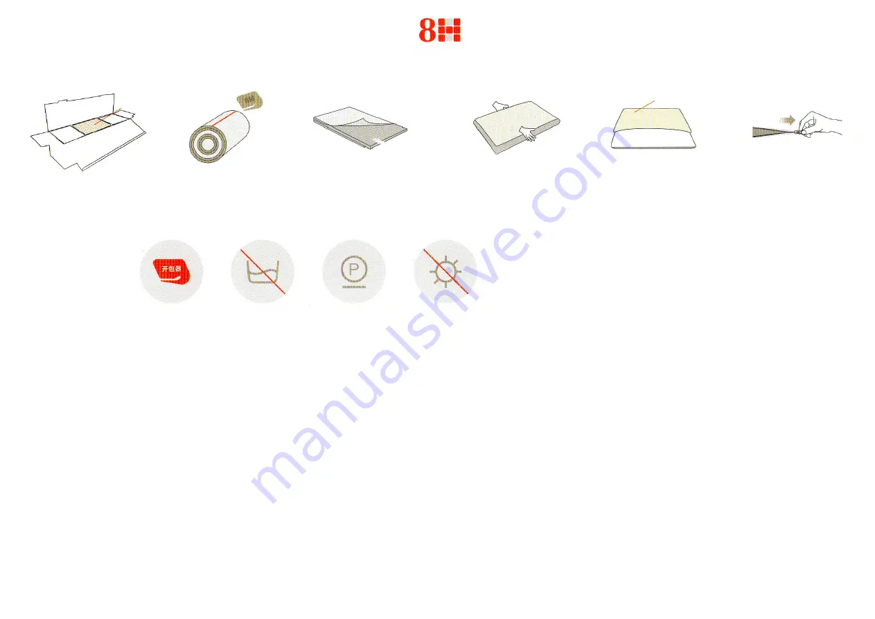 Xiaomi 8H Pillow Z1 Manual Download Page 1