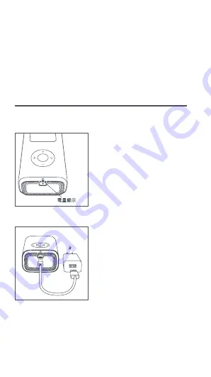 Xiaomi MJCQB05QJ User Manual Download Page 8