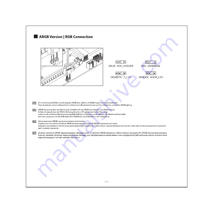 Xilence LiQuRIZER Instruction Manual Download Page 12