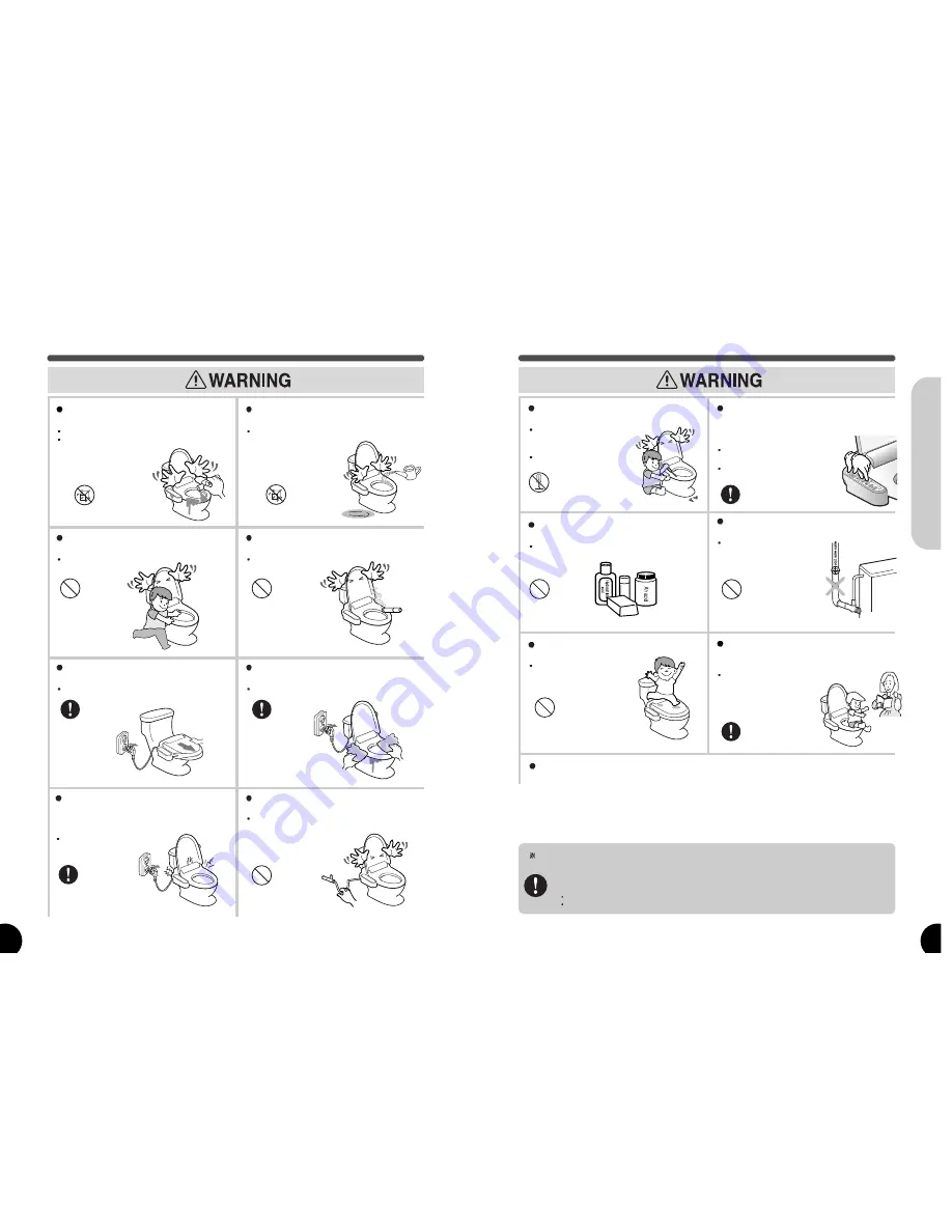 Xime PB-X800 User Manual Download Page 3