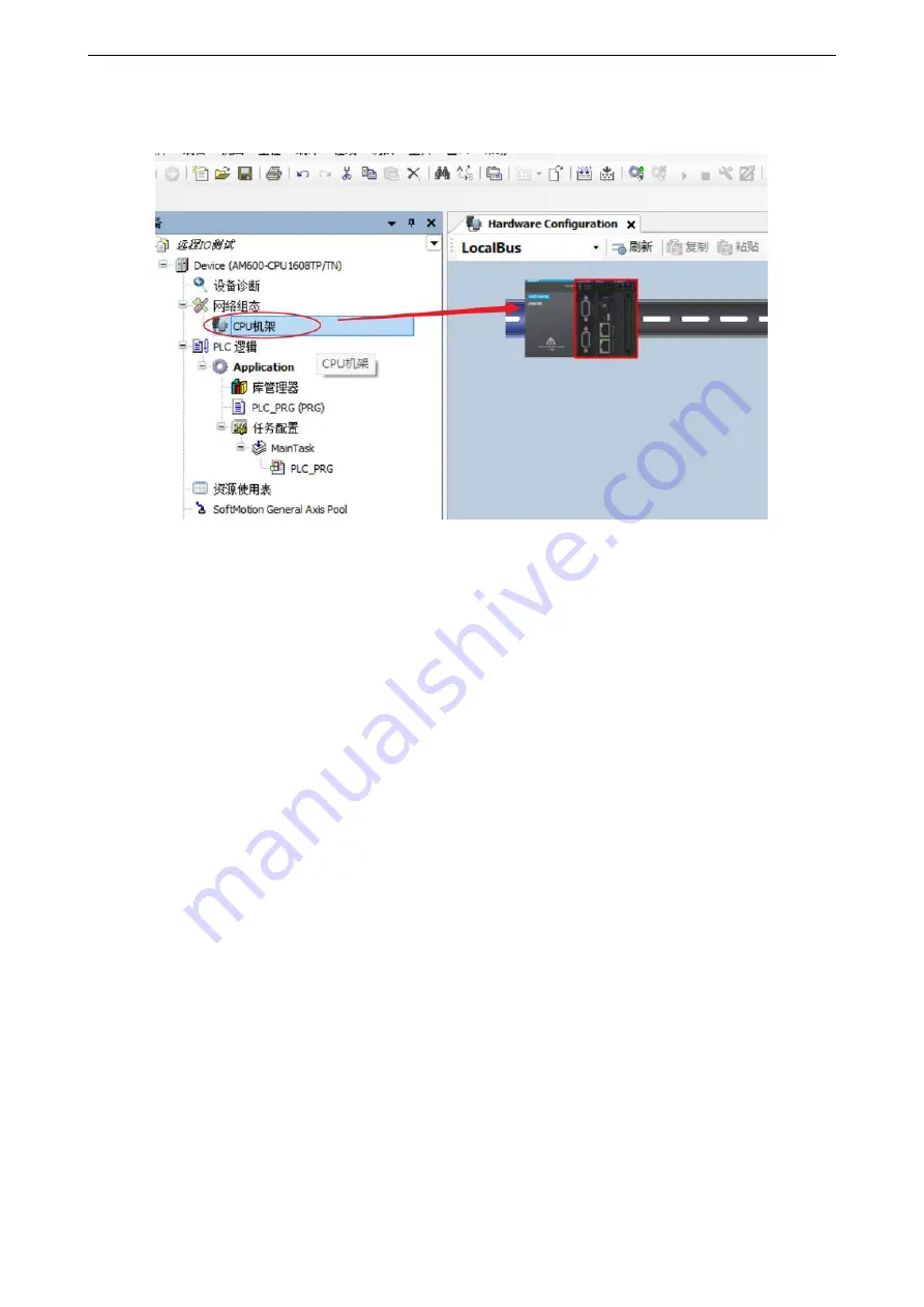 Xinje VH5 Series User Manual Download Page 51