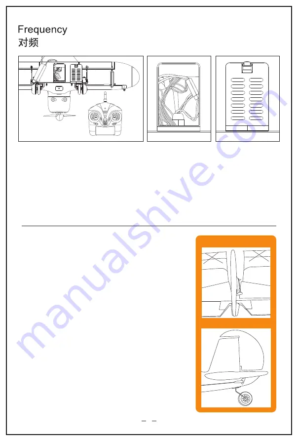 XK A300 Manual Download Page 9