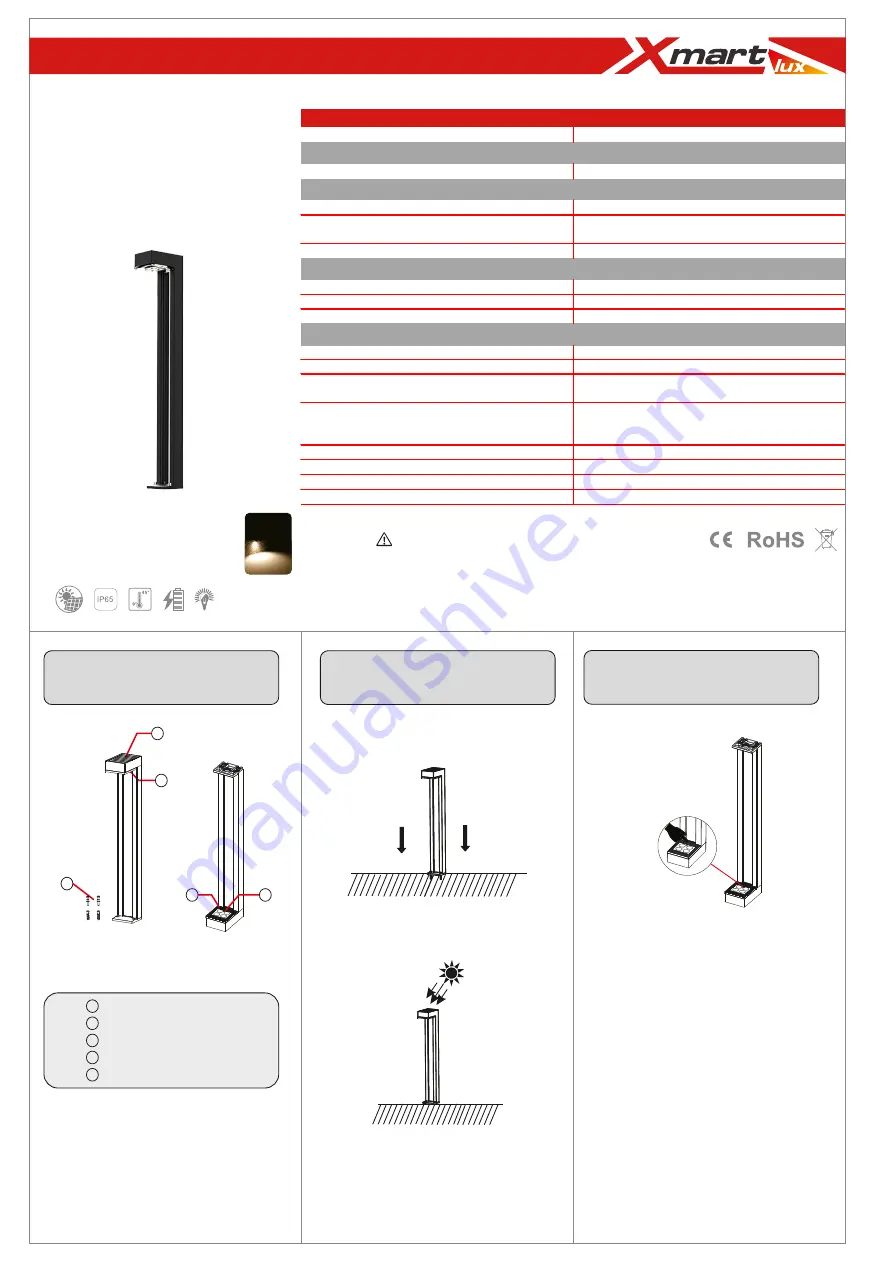 Xmart HL-BASE-07 Скачать руководство пользователя страница 1