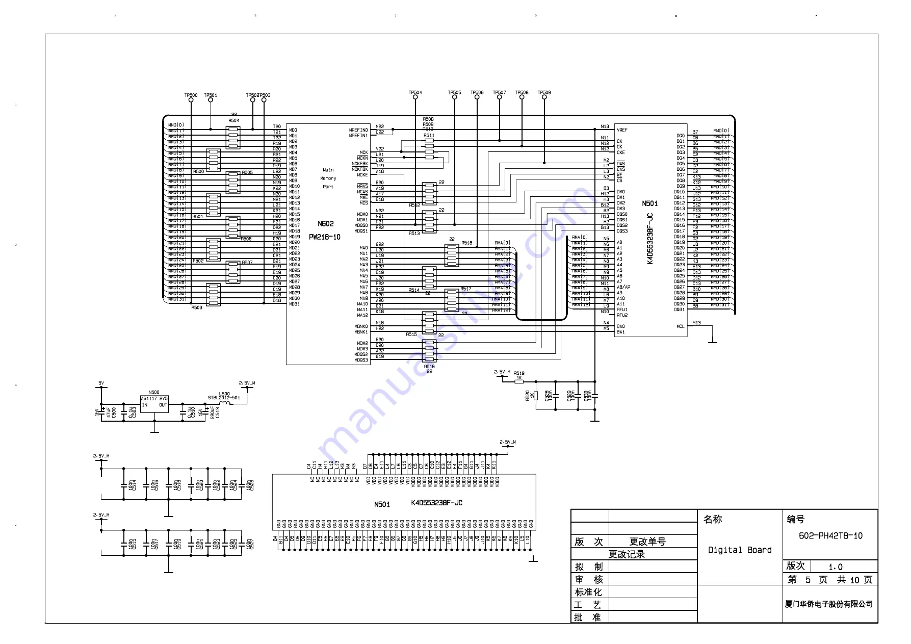 XOCECO PH-42T8 Service Manual Download Page 35