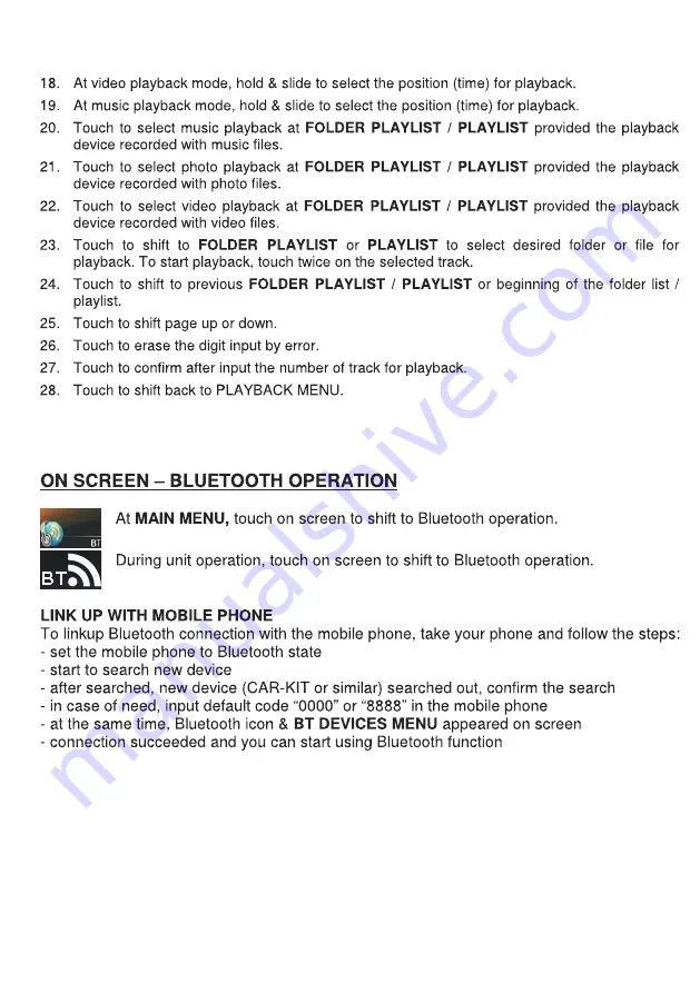 Xomax XM-VN745 User Manual Download Page 19