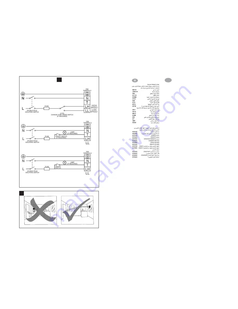 Xpelair Premier CF20T and Installation And Operating Instructions Manual Download Page 4