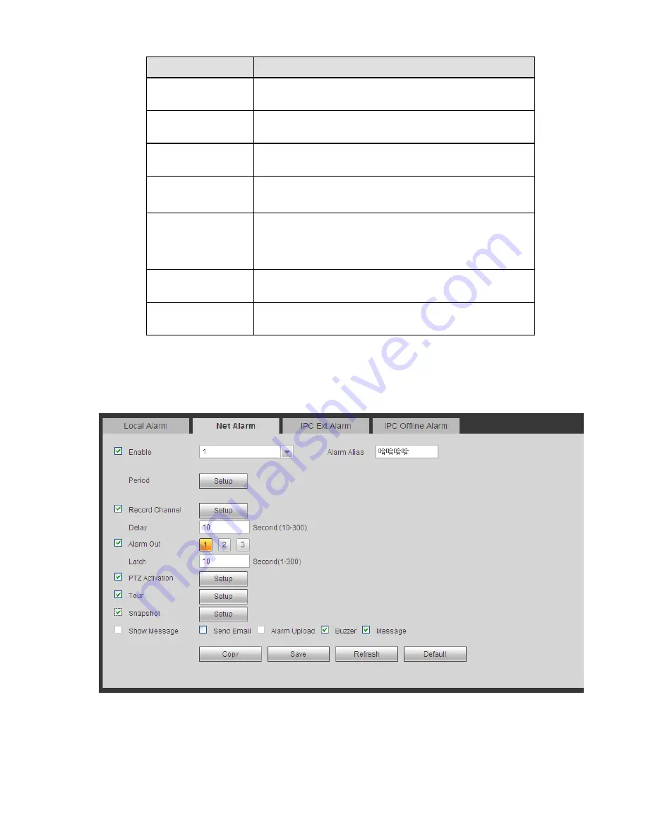 XtendLan NVR-xUD User Manual Download Page 183