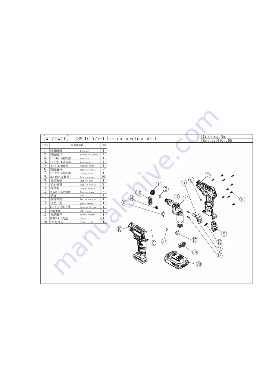 XTline XT102775 Скачать руководство пользователя страница 27