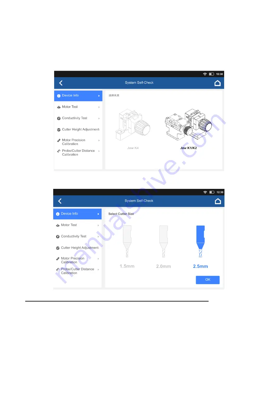 Xtool AnyCut KNC91 User Manual Download Page 25