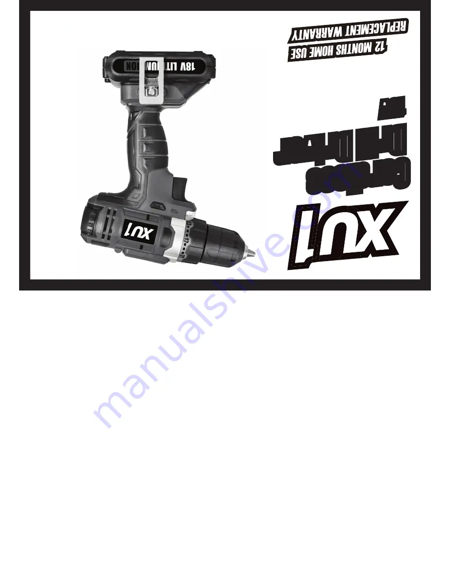 XU1 XDD-180 Operating Instructions Manual Download Page 1