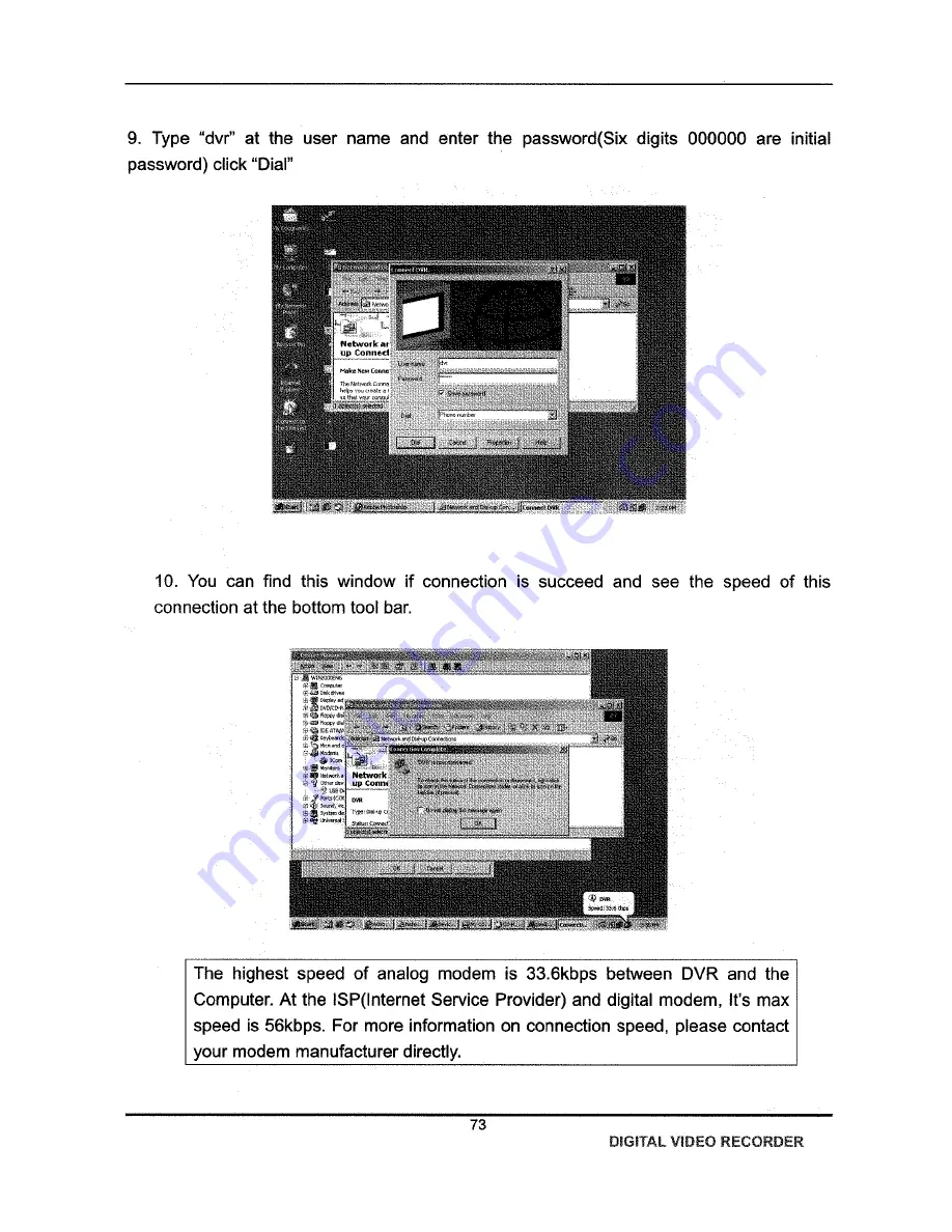 XVision XDVR Скачать руководство пользователя страница 73