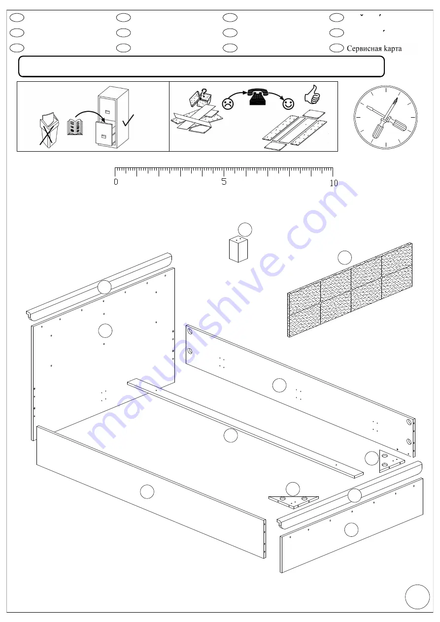 Xxxlutz COOL C-04 Assembly Instructions Manual Download Page 2