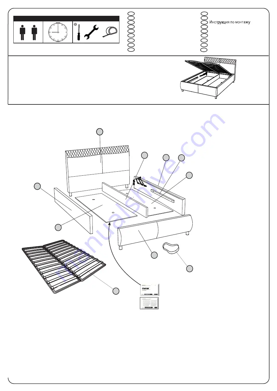 Xxxlutz VESUVIO Assembly Instructions Manual Download Page 2