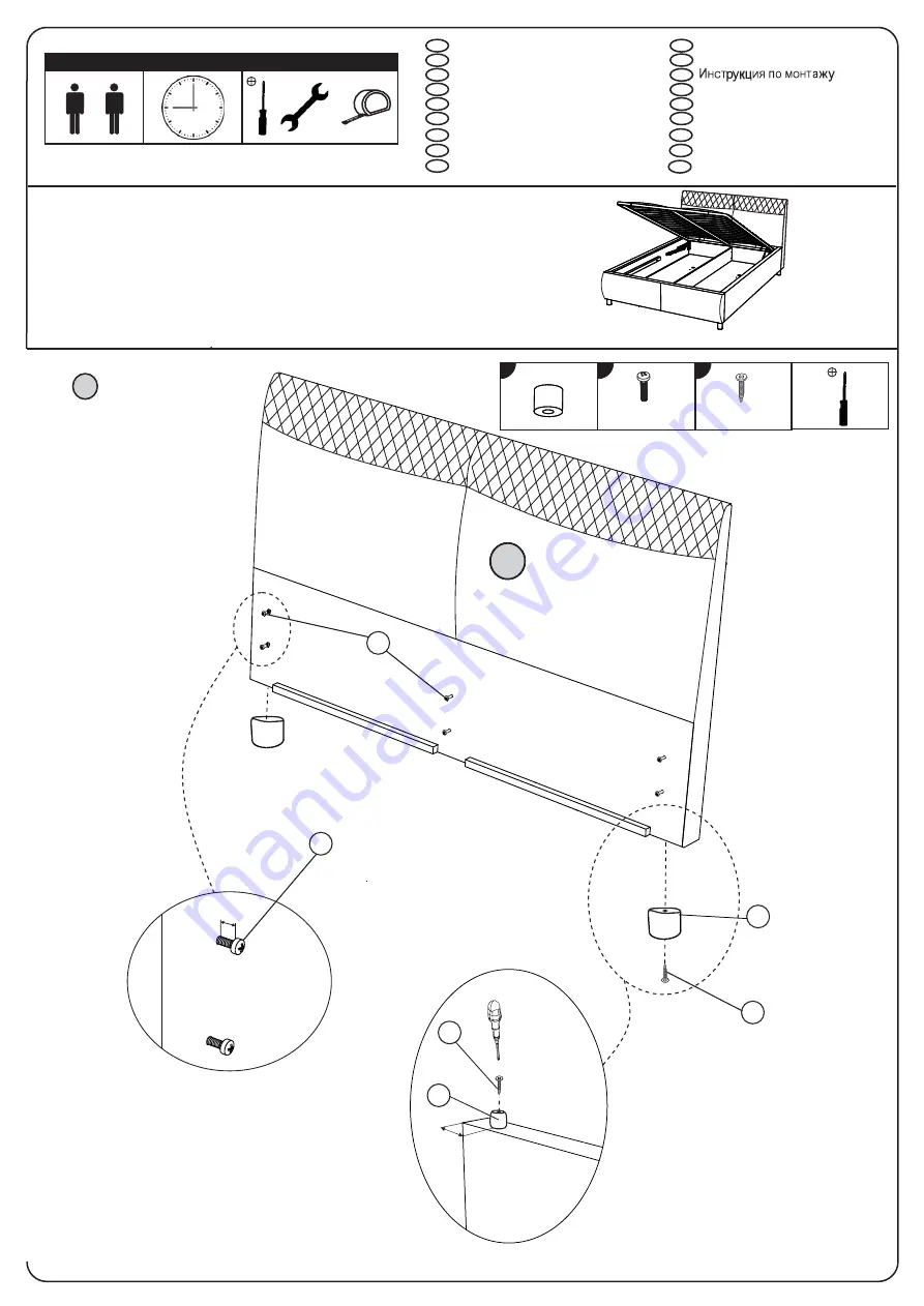 Xxxlutz VESUVIO Assembly Instructions Manual Download Page 3