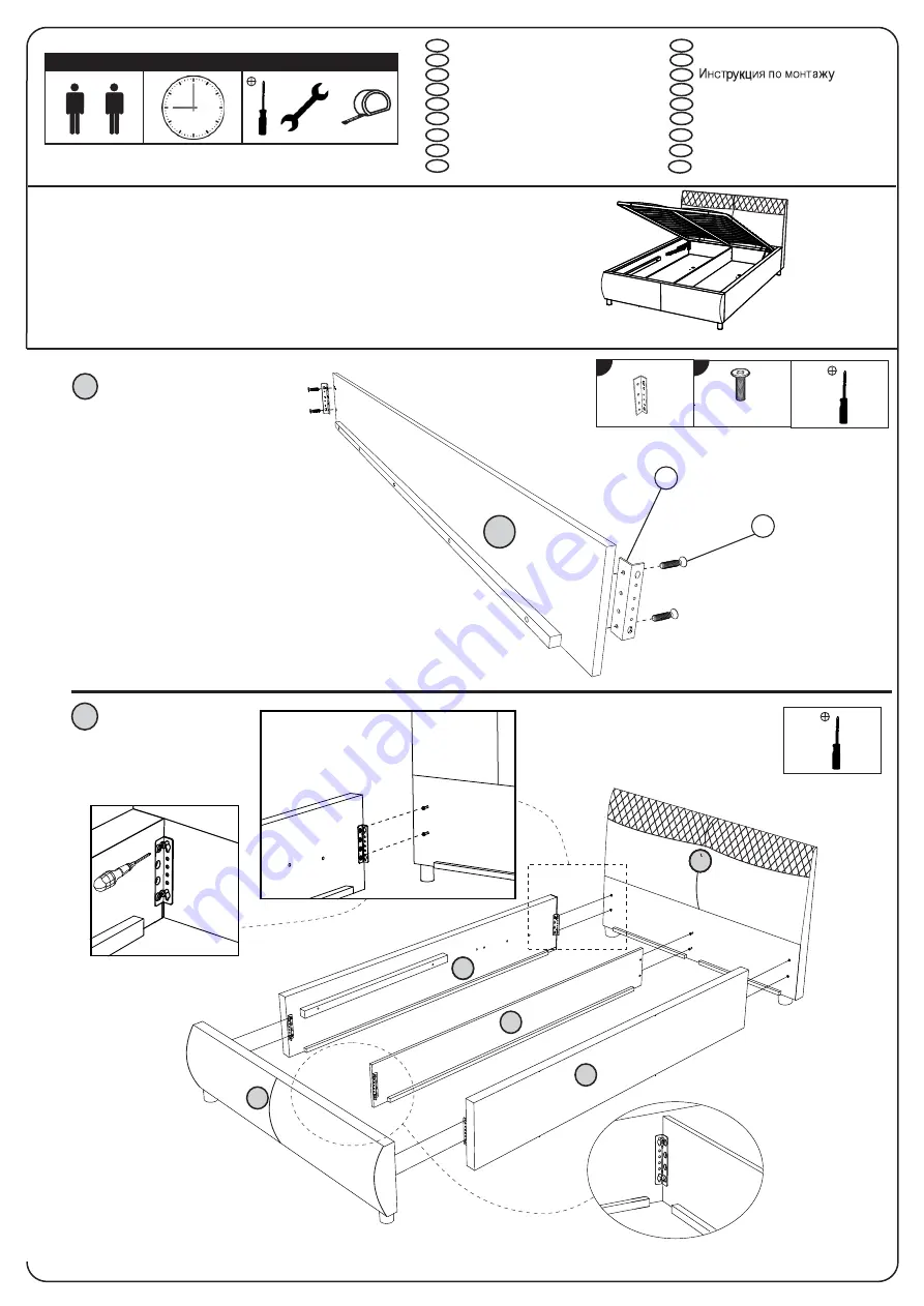 Xxxlutz VESUVIO Assembly Instructions Manual Download Page 5