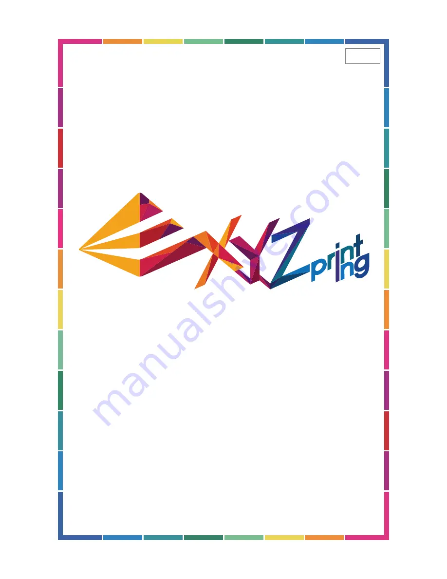 XYZ Printing da Vinci 1.1 Plus Скачать руководство пользователя страница 1