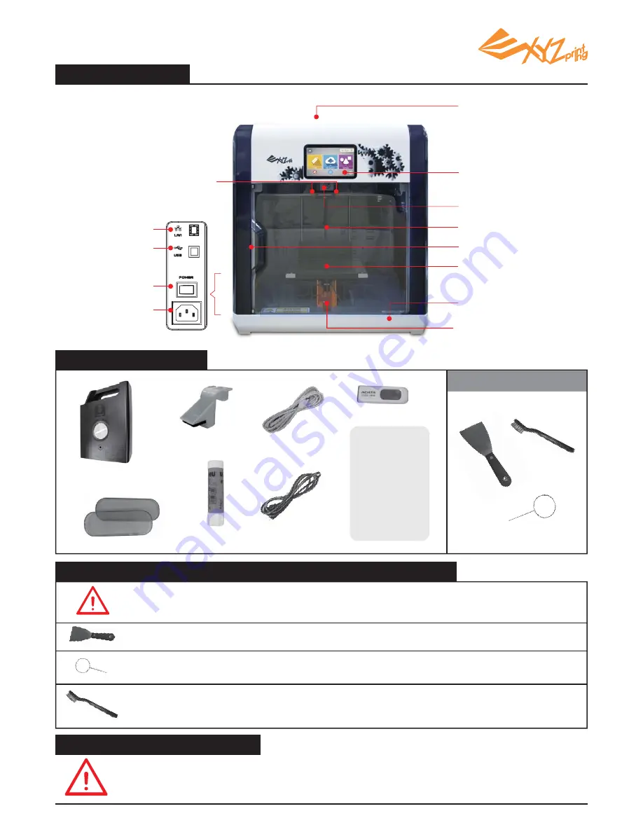 XYZ Printing da Vinci 1.1 Plus Скачать руководство пользователя страница 2