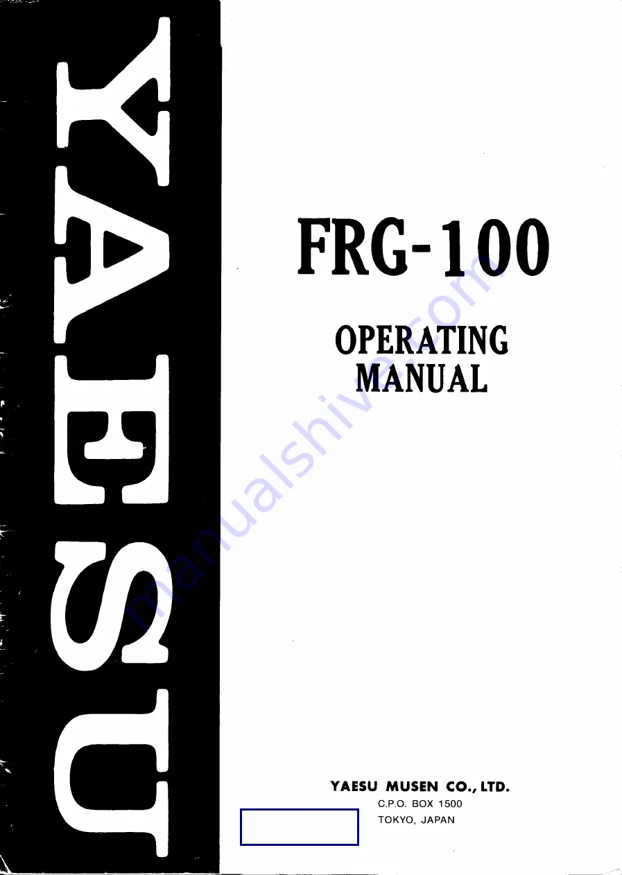 Yaesu FRG-100 Скачать руководство пользователя страница 1