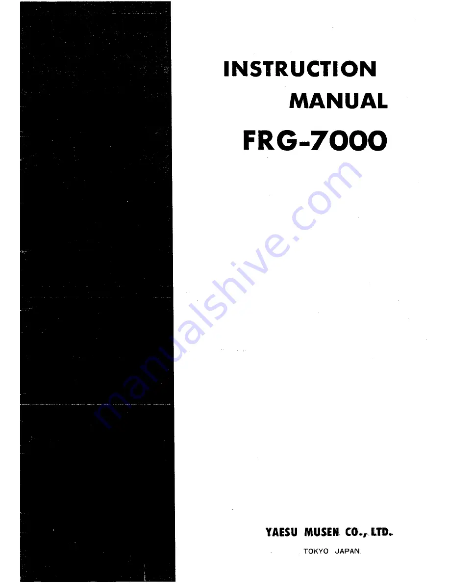 Yaesu FRG-7000 Instruction Manual Download Page 1