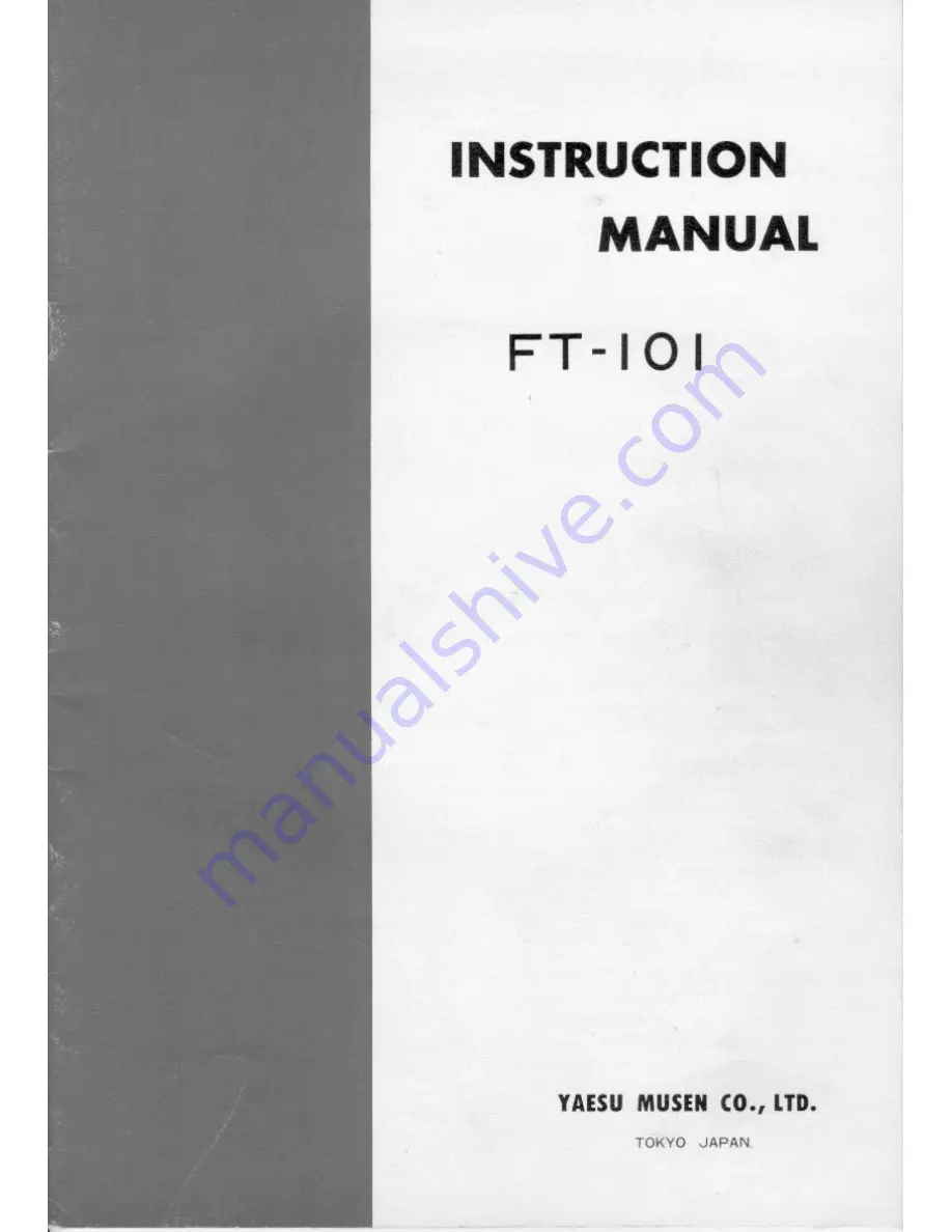 Yaesu FT-101 Instruction Manual Download Page 1