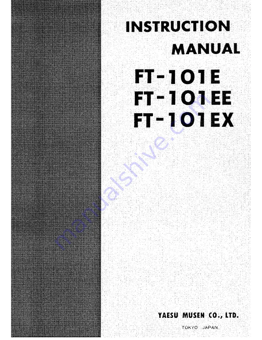 Yaesu FT-101EE Instruction Manual Download Page 1