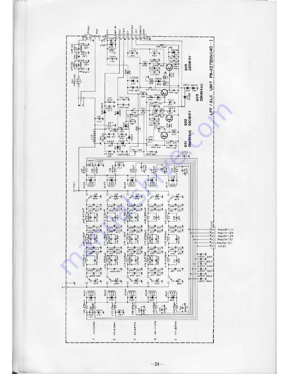 Yaesu FT-180A Скачать руководство пользователя страница 26