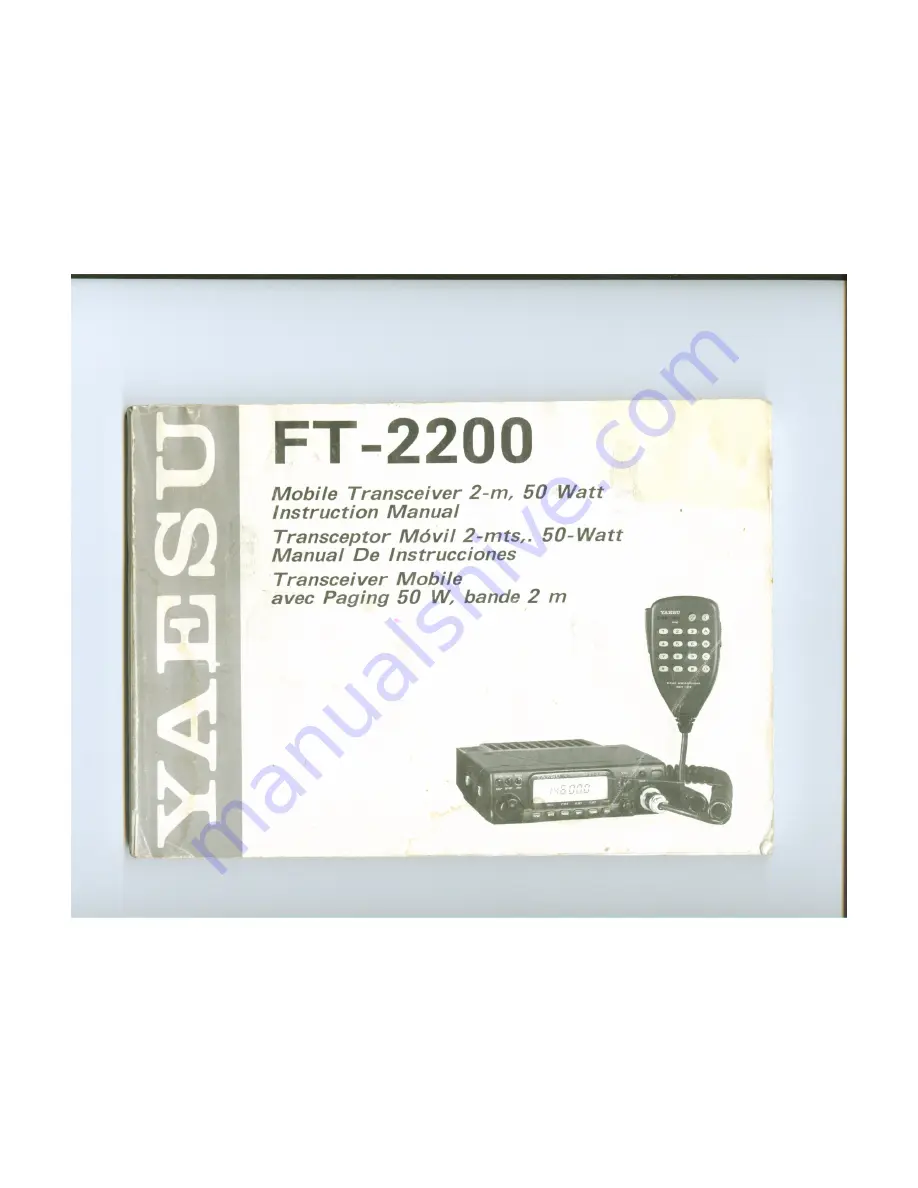 Yaesu FT-2200 Instruction Manual Download Page 1