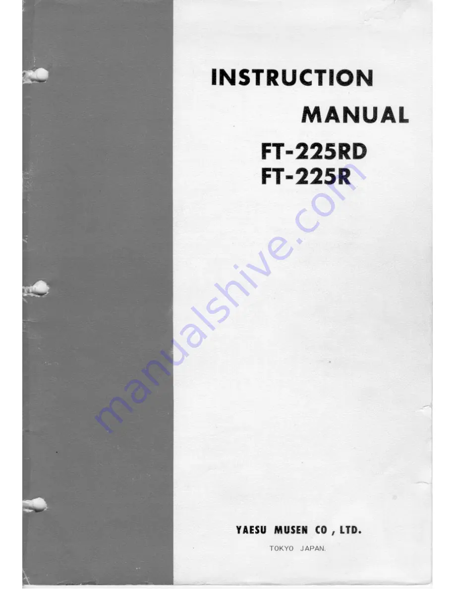 Yaesu FT-225RD Instruction Manual Download Page 1