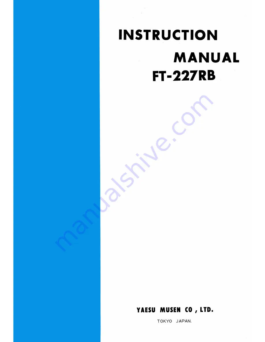 Yaesu FT-227RB Instruction Manual Download Page 1