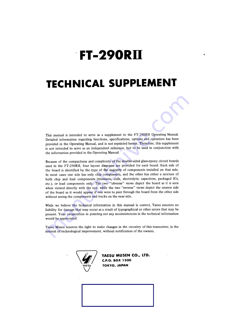 Yaesu FT-290R II Technical Supplement Download Page 1