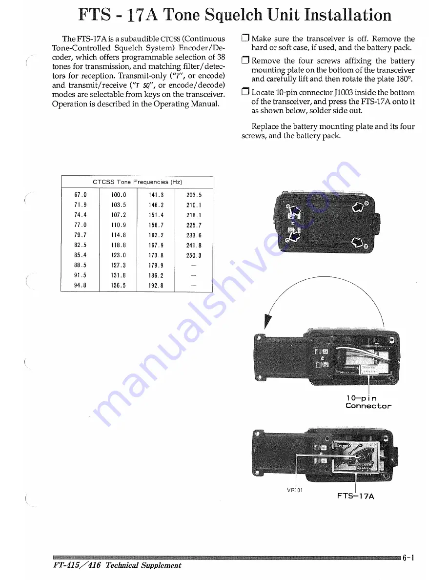 Yaesu FT-415 Скачать руководство пользователя страница 31