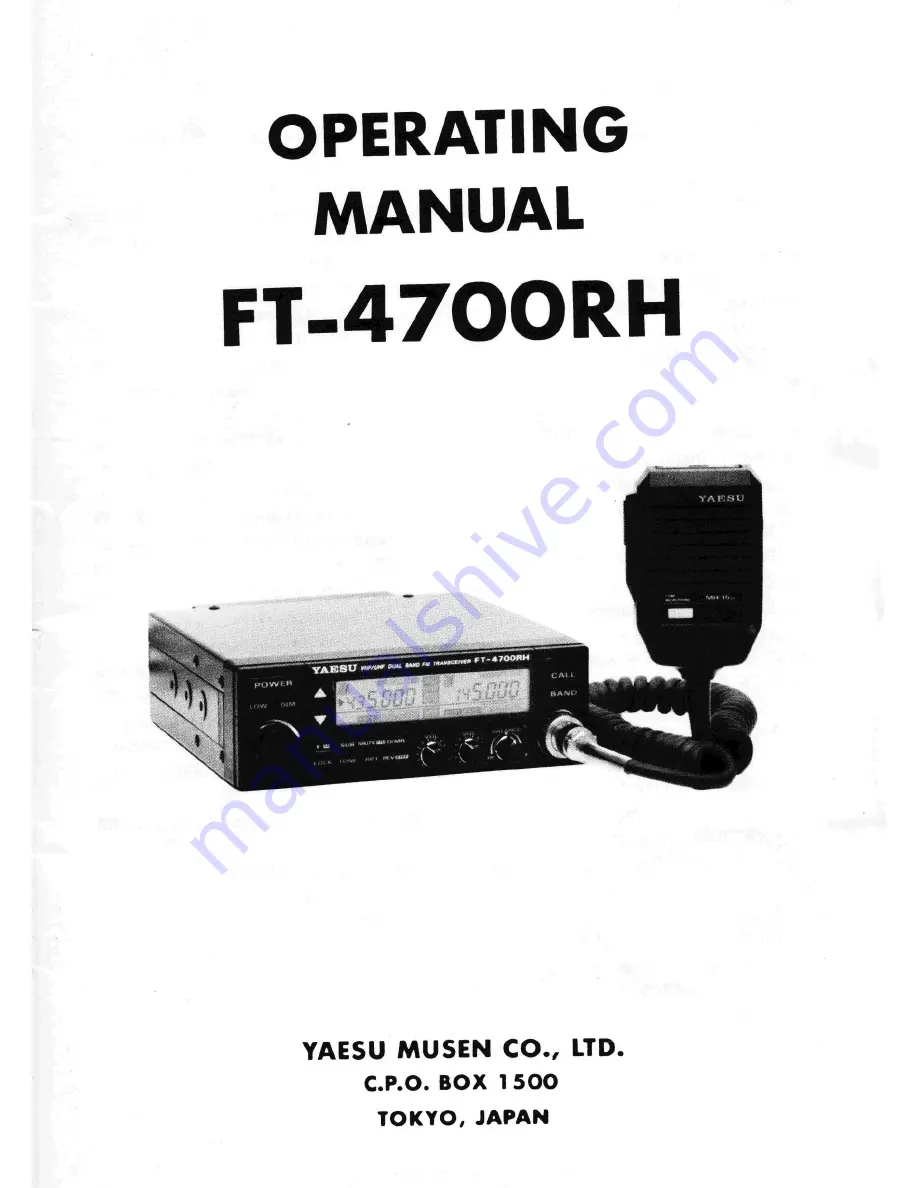 Yaesu FT-4700RH Operating Manual Download Page 1