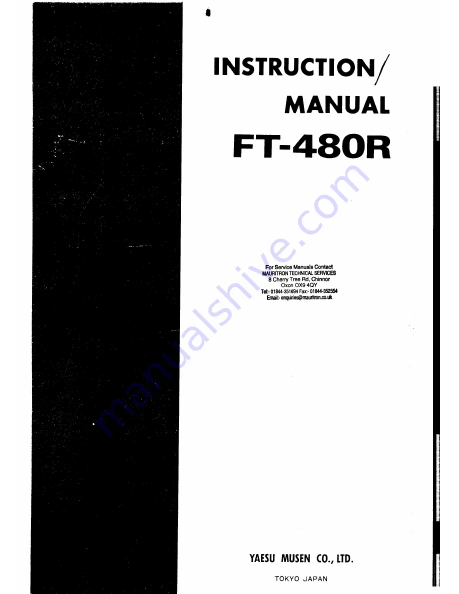 Yaesu FT-480R Instruction Manual Download Page 1