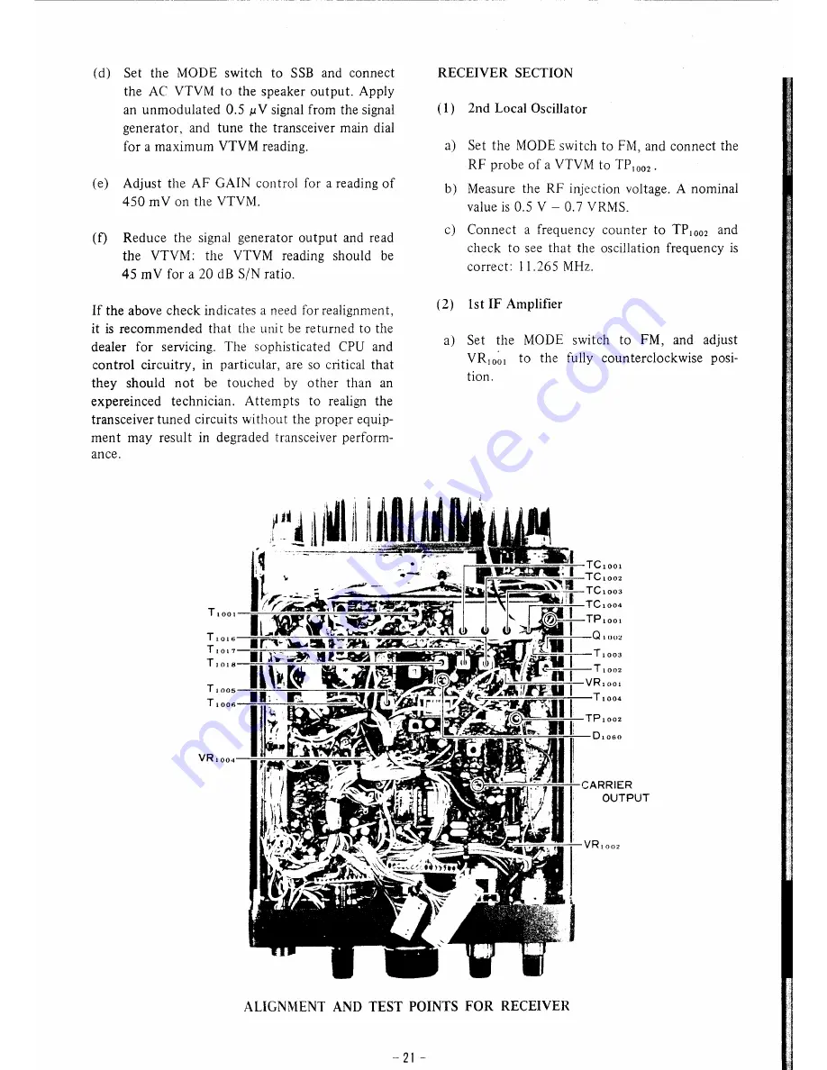 Yaesu FT-480R Скачать руководство пользователя страница 23