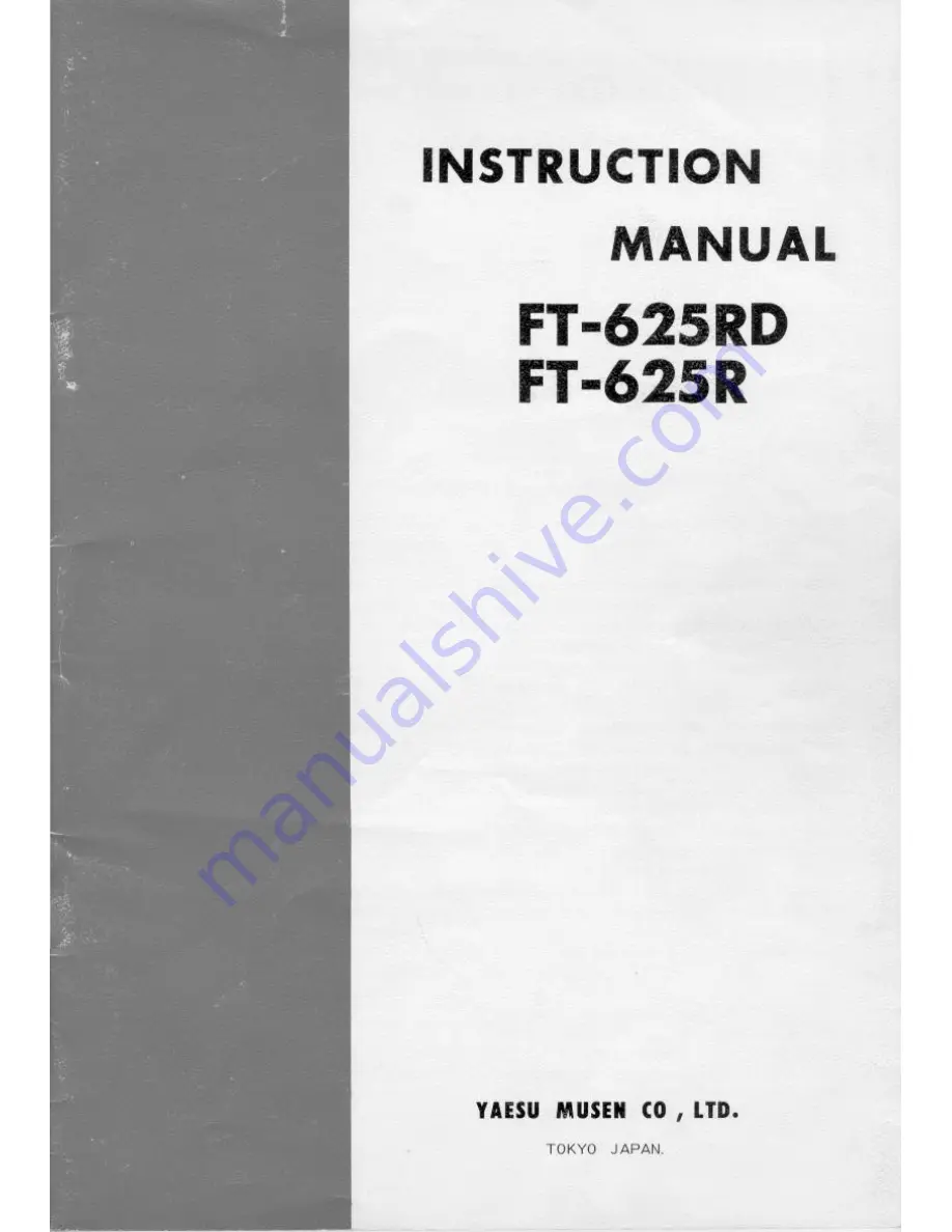 Yaesu FT-625RD Instruction Manual Download Page 1