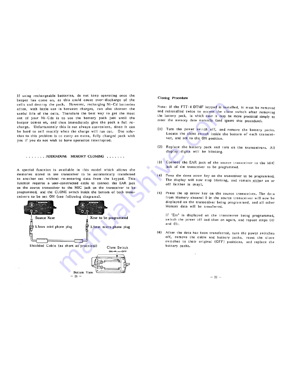 Yaesu FT-73R Operating Manual Download Page 16