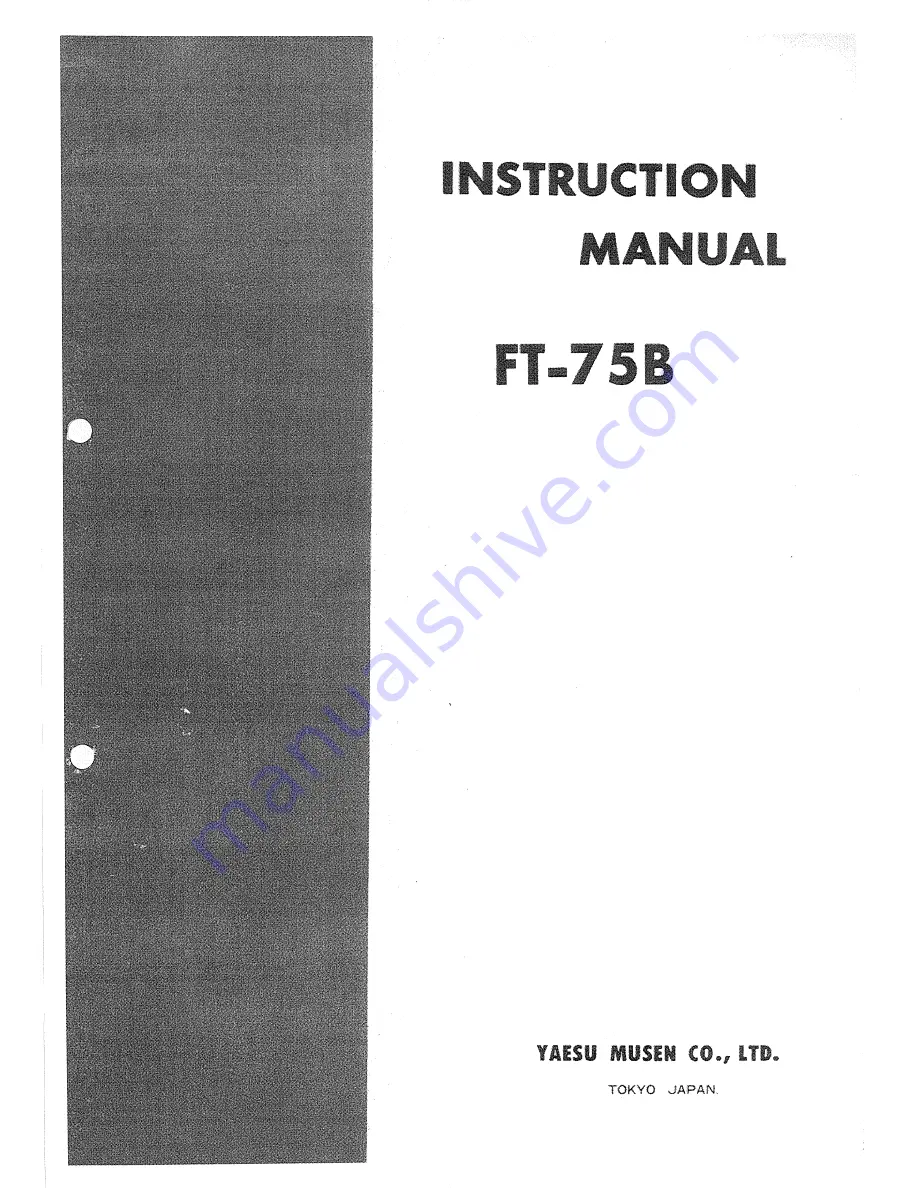 Yaesu FT-75B Instruction Manual Download Page 1