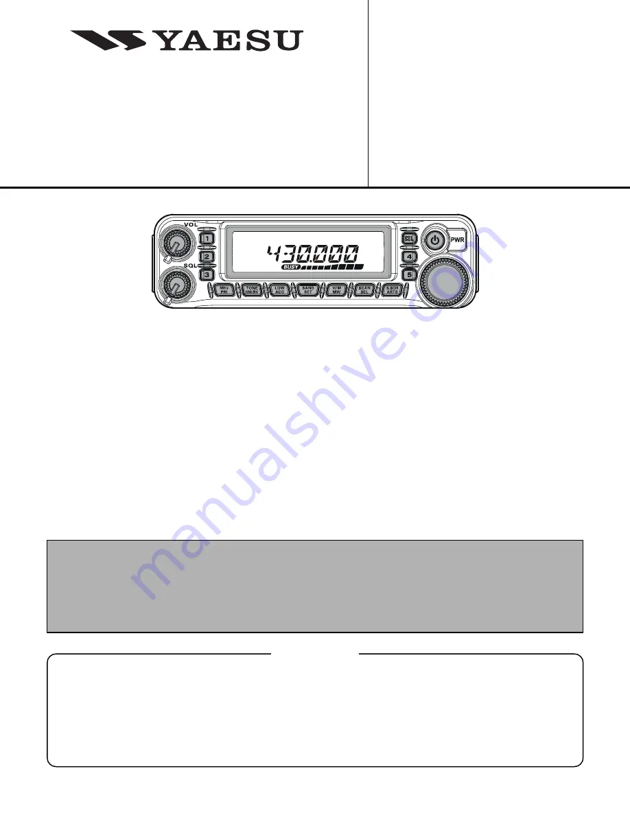 Yaesu FT-7900R Technical Supplement Download Page 1