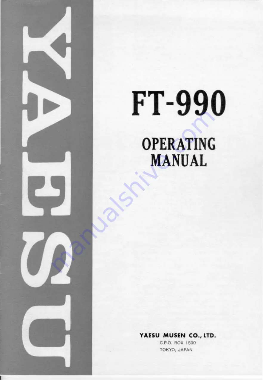 Yaesu FT-990 Operating Manual Download Page 1