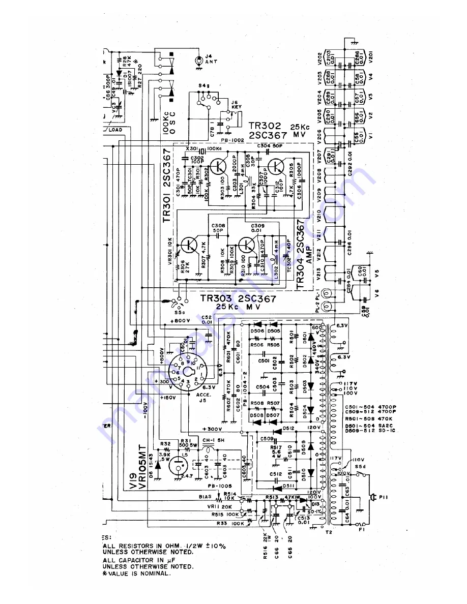 Yaesu FT-DX-400 Скачать руководство пользователя страница 20