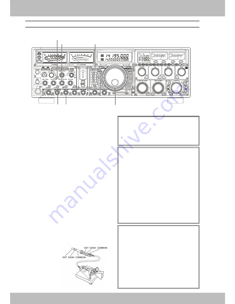 Yaesu FT DX 9000MP CONTEST - DATA MANAGEMENT OPERATION Скачать руководство пользователя страница 112