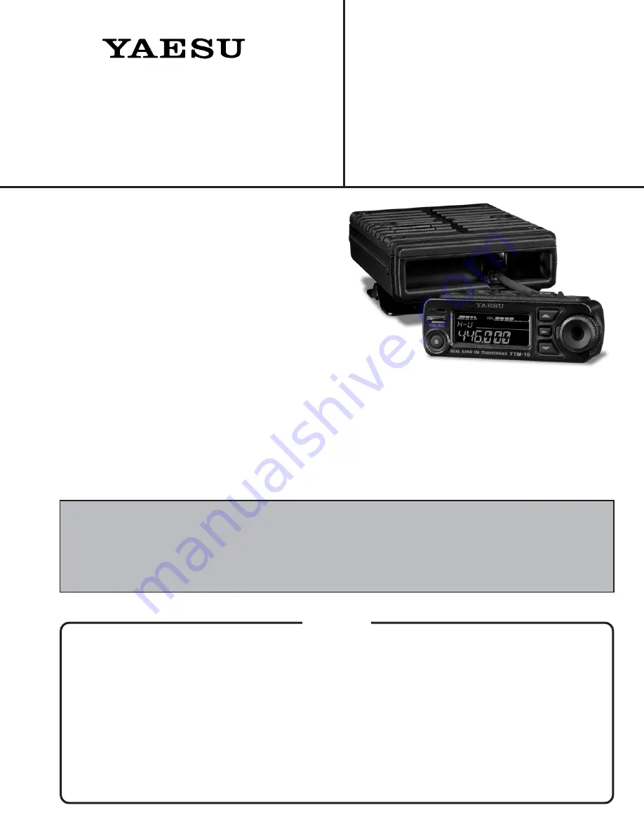 Yaesu FTM-10E Technical Supplement Download Page 1